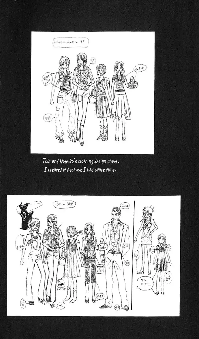 W Juliet II Chapter 2 3
